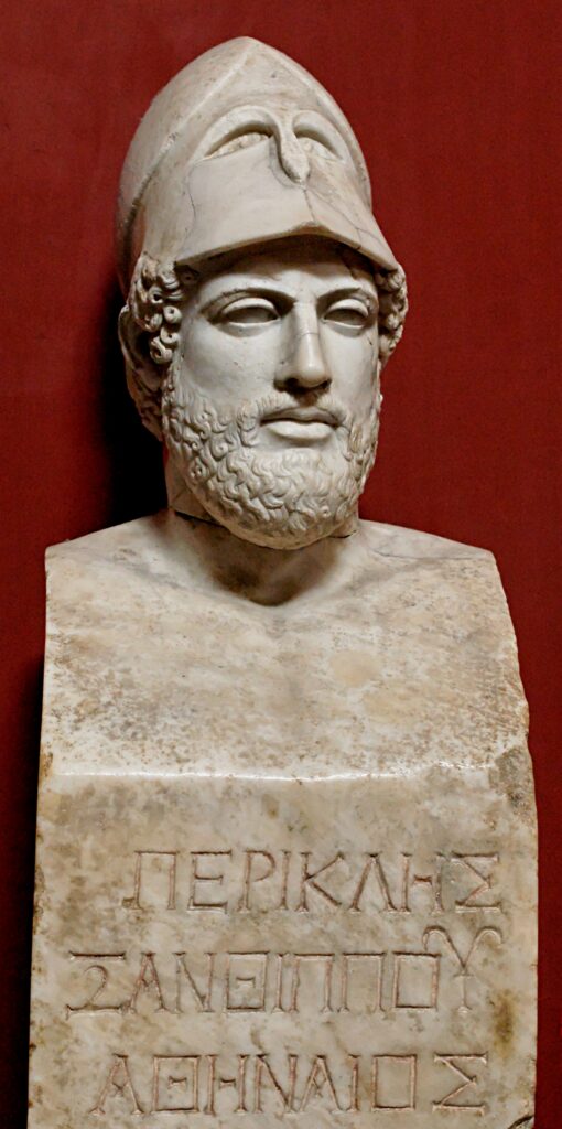 Bust de Pèricles (còpia romana d'un original grec). Va liderar Atenes durant el seu segle d'or (segle V aC).